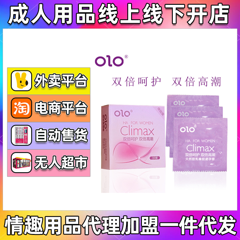 oloᰲȫ001ˬ(rn)z׳ȤƷ