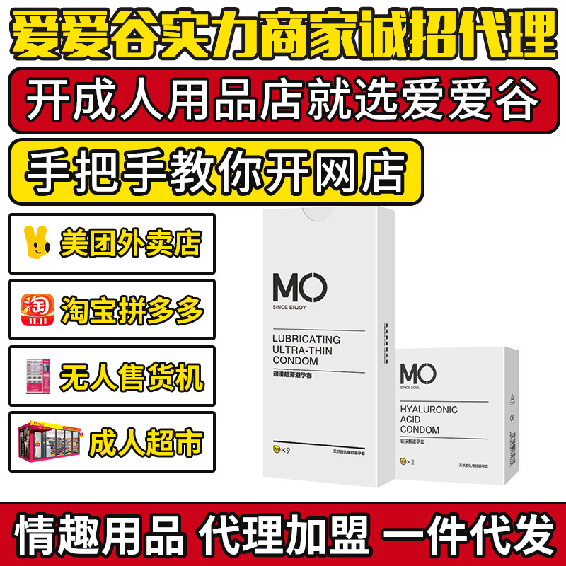 MO 9ֻȫ׳Ʒl(f)SA(y)[D