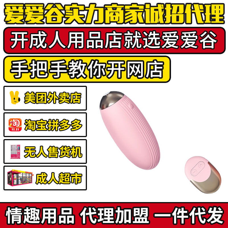 ݼo(w)bȐ(i)b Ů Ʒ؛Դl(f)A(y)[D