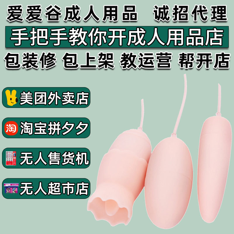 ݼpw̼˱Ůʿ߳ȤƷA(y)[D