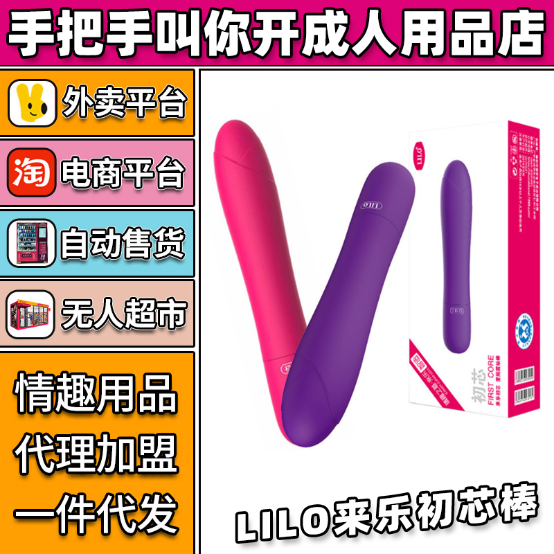 혷оȤƷl(f)S