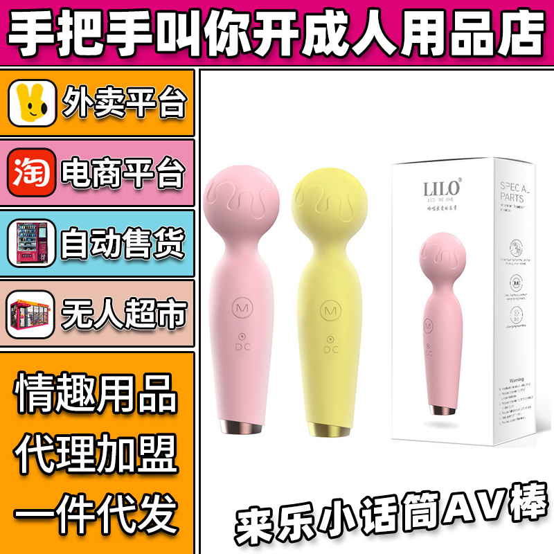 혷СԒͲAV(dng)ȤƷl(f)S