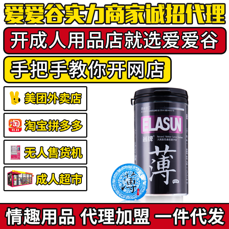 Ʊһl(f)004b24ֻbȫ Ӌ(j)Ʒ