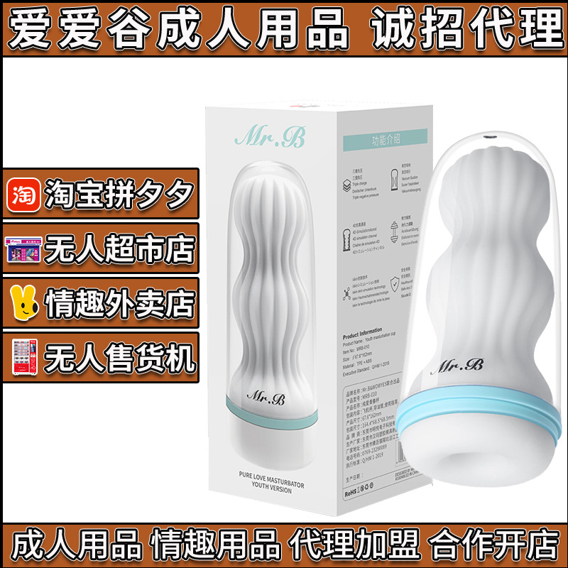 W˼B5wCӖ(xn)呟οóƷ_A(y)[D