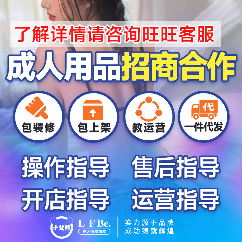 ôҳƷ؛Դ f(wn)Ԫ?jing)?chung)I(y) Ʒo(w)˂}(cng)24Сr(sh)I(yng)I(y)