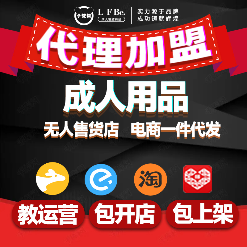 ΢؛ԴW(wng)Ʒ fԪ?jing)?chung)I(y) Ʒo˂}24Сr(sh)II(y)