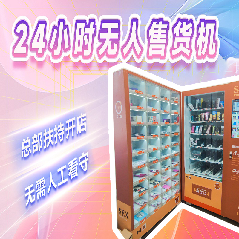 ȤƷ fԪ?jing)?chung)I(y) Ʒo˂}24Сr(sh)II(y)