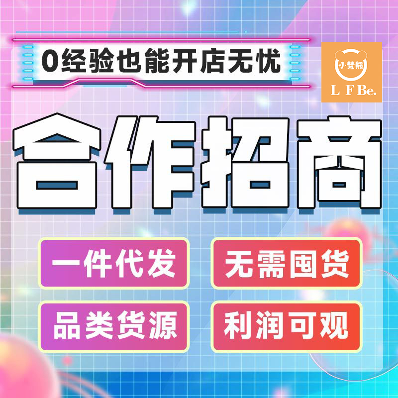 ƷƷЩ fԪ?jing)?chung)I(y) Ʒo˂}24Сr(sh)II(y)