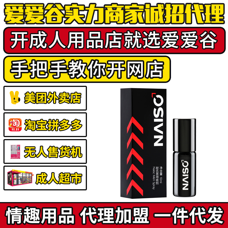 ӕr10ML ȤƷˏSֱN؛Դһ