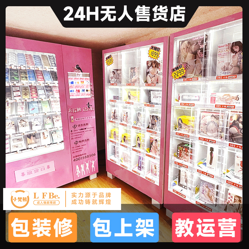 Ʒo(w)Nۼ f(wn)Ԫ?jing)?chung)I(y) Ʒo(w)˂}(cng)24Сr(sh)I(yng)I(y)