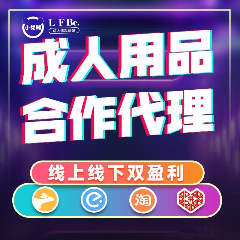 ҳƷ؛Դ fԪ?jing)?chung)I(y) Ʒo˂}24Сr(sh)II(y)