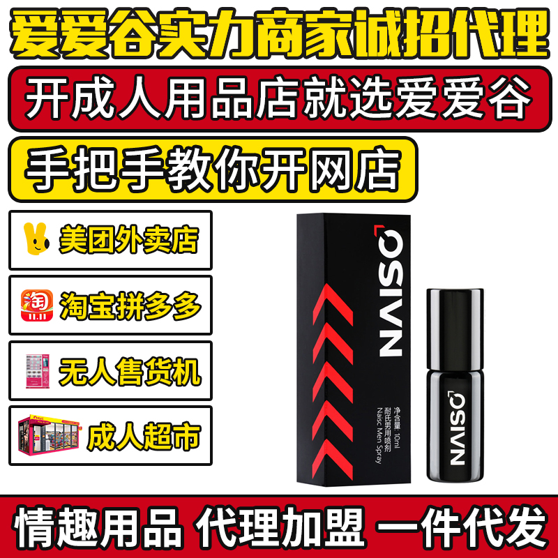 ӕr(sh)10ML ȤƷˏSֱN؛Դһ