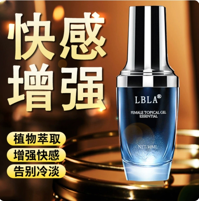 LBLA߳ҺŮÿ(qing)ҺƷȤȤƷ_(ki)\(yn)I(yng)l(f)A(y)[D