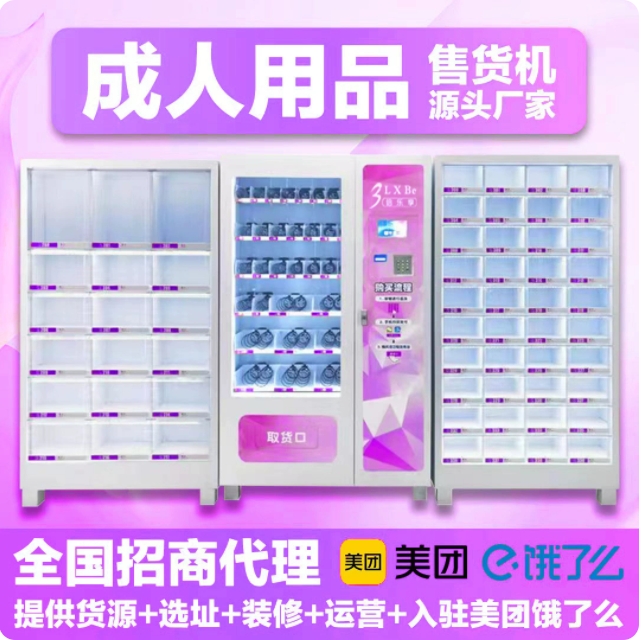 ͮƷ˺24Сr(sh)o؛