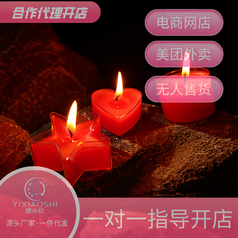 ׄx͜ ϞTСʰ_ڙ(qun)