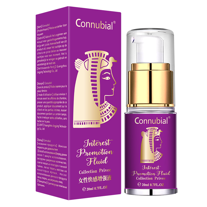 ConnubialŮԿ(qing)ҺȤƷ羳uS