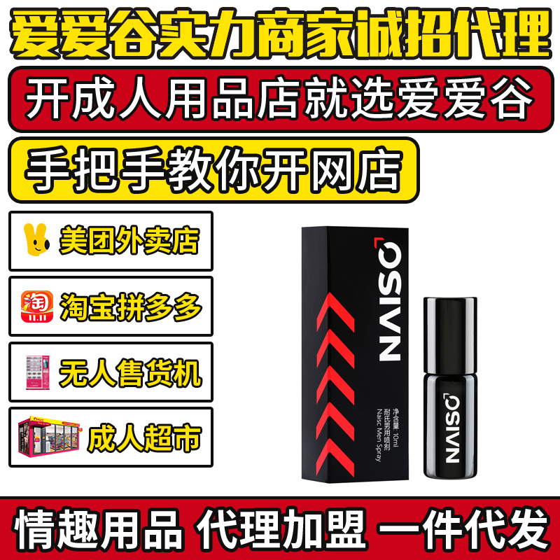 ӕr(sh)10ML ȤƷˏSֱN؛ԴһA(y)[D