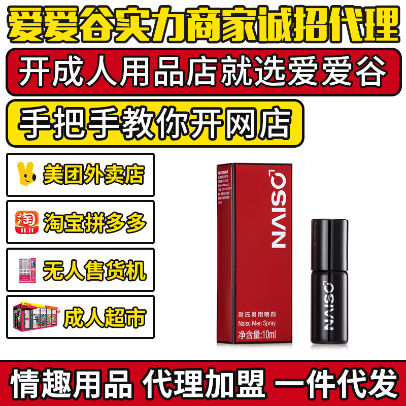 Ç10ml ÇFȤƷ ƷˏS