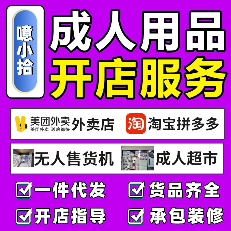 VݳƷu(mi)}(cng)СɱռհЈ(chng)10O_(ki)1\(yn)I(yng)A(y)[D