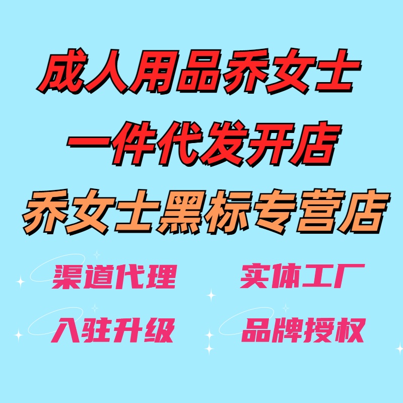 ƷW(wng)ꂀ(g)˵]Ůʿژ(bio)IA(y)[D