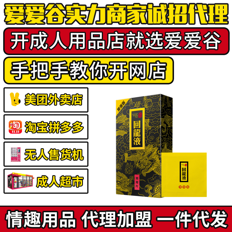 Һӏ(qing)Ƭ12ƬȤȤƷһl(f)Sֱ