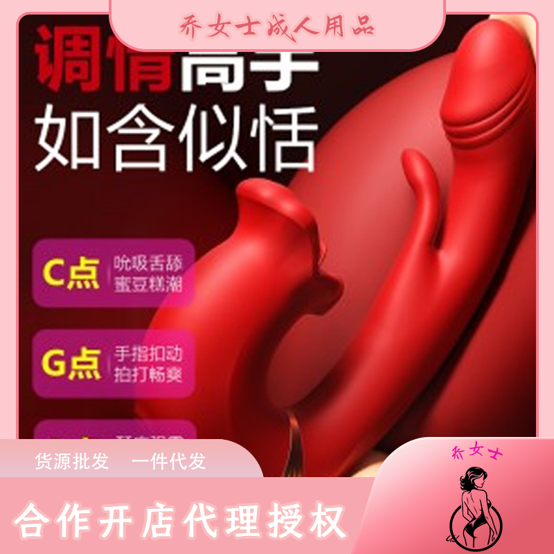 ڐ۾`