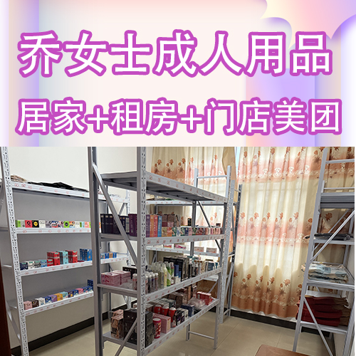 Ʒ_ӼuvF|uA[D