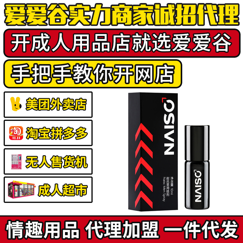ӕr(sh)10ML ȤƷˏSֱN(xio)؛Դһ