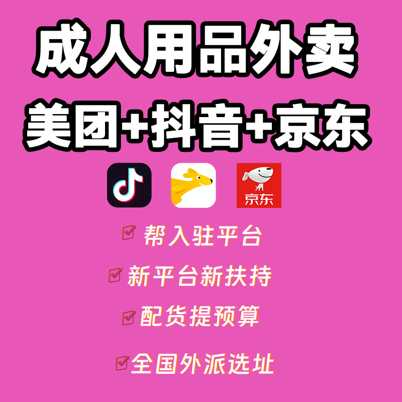 ͬ_Ʒuƽ_(ti)F(tun)v+Сr(sh)_(d)+|A(y)[D
