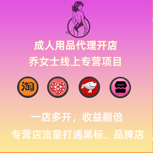 Ʒ_(ki)W(wng)Ůʿό(zhun)I(yng)(j)ژ(bio)A(y)[D