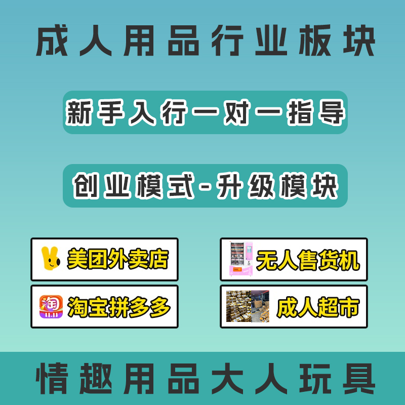 ȤƷͶY(xing)ĿF(tun)vo(w)˳WƂ}(cng)A(y)[D