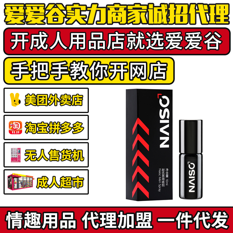 ӕr(sh)10ML ȤƷˏSֱN؛ԴһA(y)[D