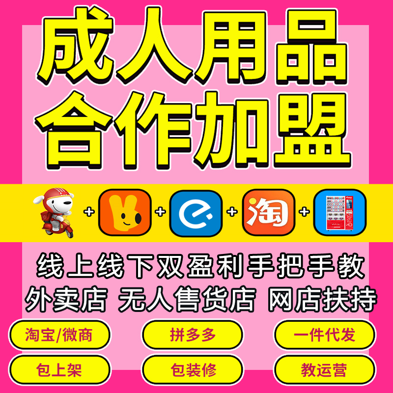 ƷF(tun)|ȤuW(wng)꾀Ͼ_(ki)