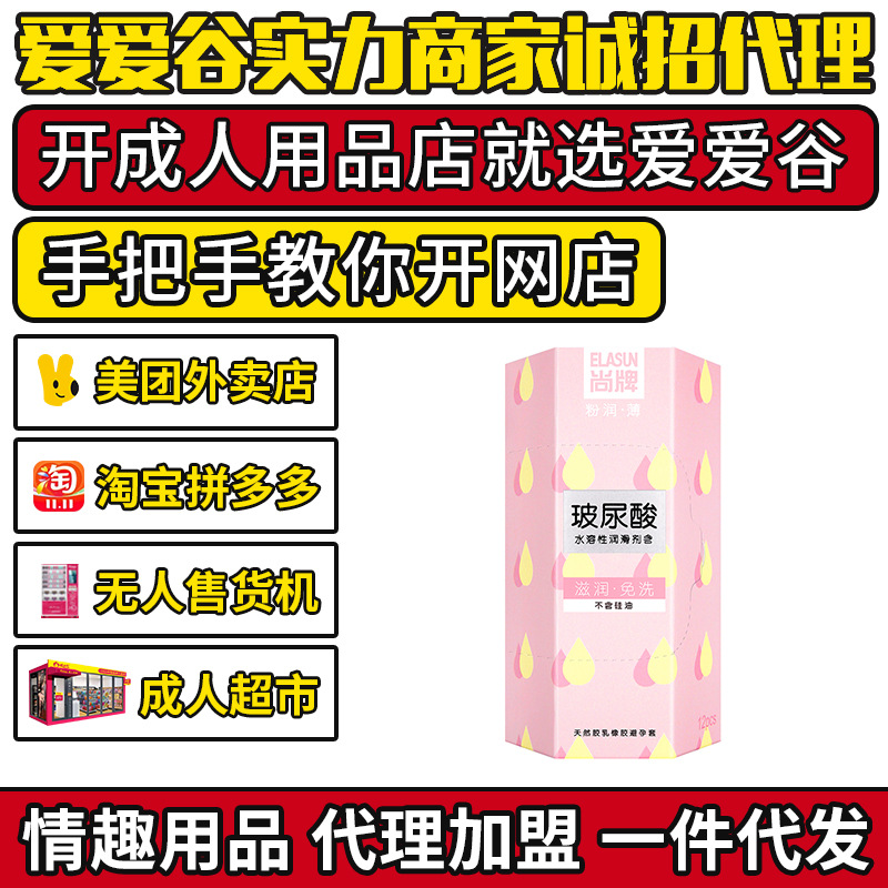 Ʒ۝(rn)12ֻbŮԌ(zhun)ðȫ׳Ʒ