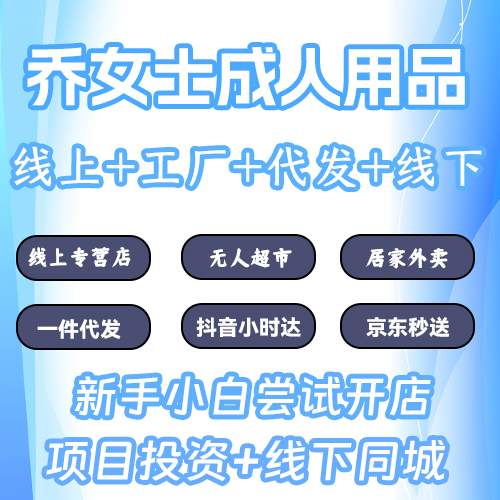 뾀_ƷИI(y)Ůʿl(f)xַouA(y)[D