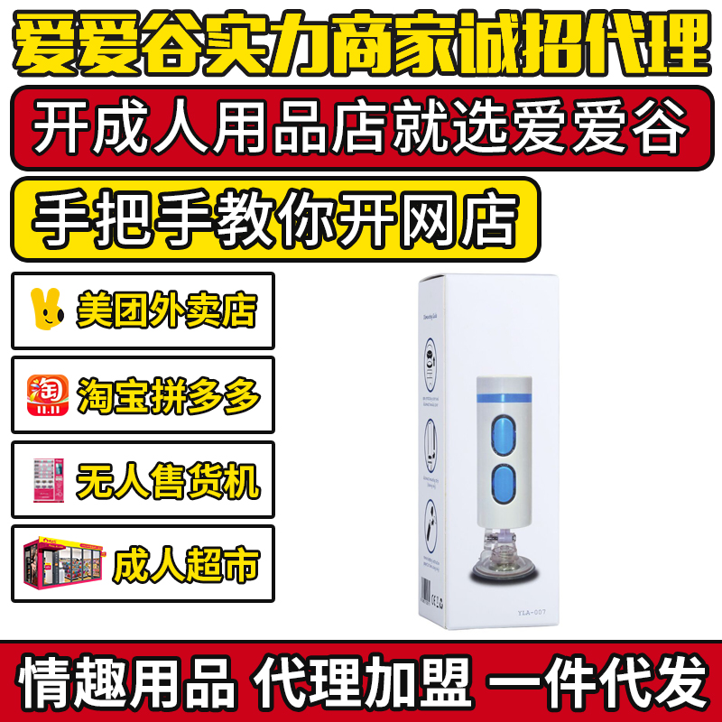 ݼ늄wCοƷˏSֱNԌ؛Դl(f)