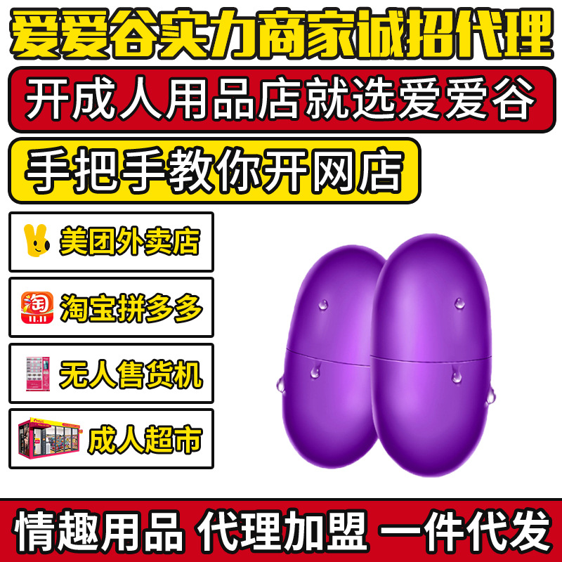ݼUSBppR_(d)(dng)oȫˮŮο ȤƷ 