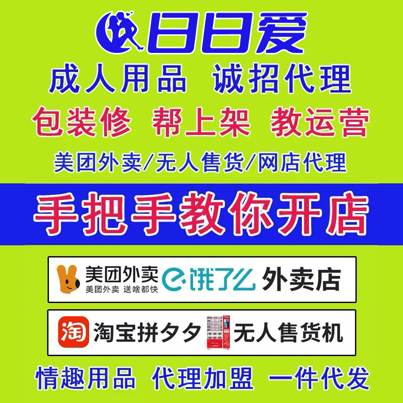 Сɱ(chung)I(y)Ʒu(mi)꣬ڼ_(ki)W(wng)S؛Դһl(f)