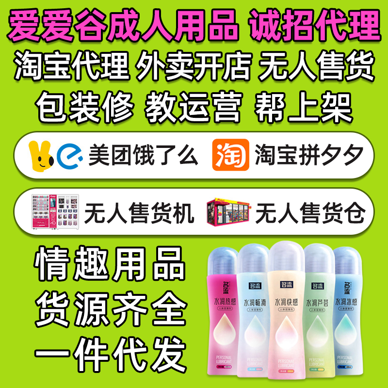 ˮJCwҺƷ