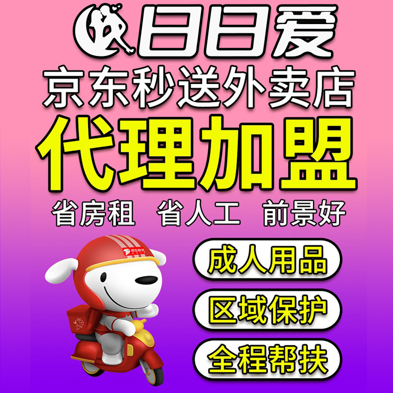 Ʒ˾|u(mi)ȫ̎ͷһ(du)һָ(do)ڼҾ_(ki)