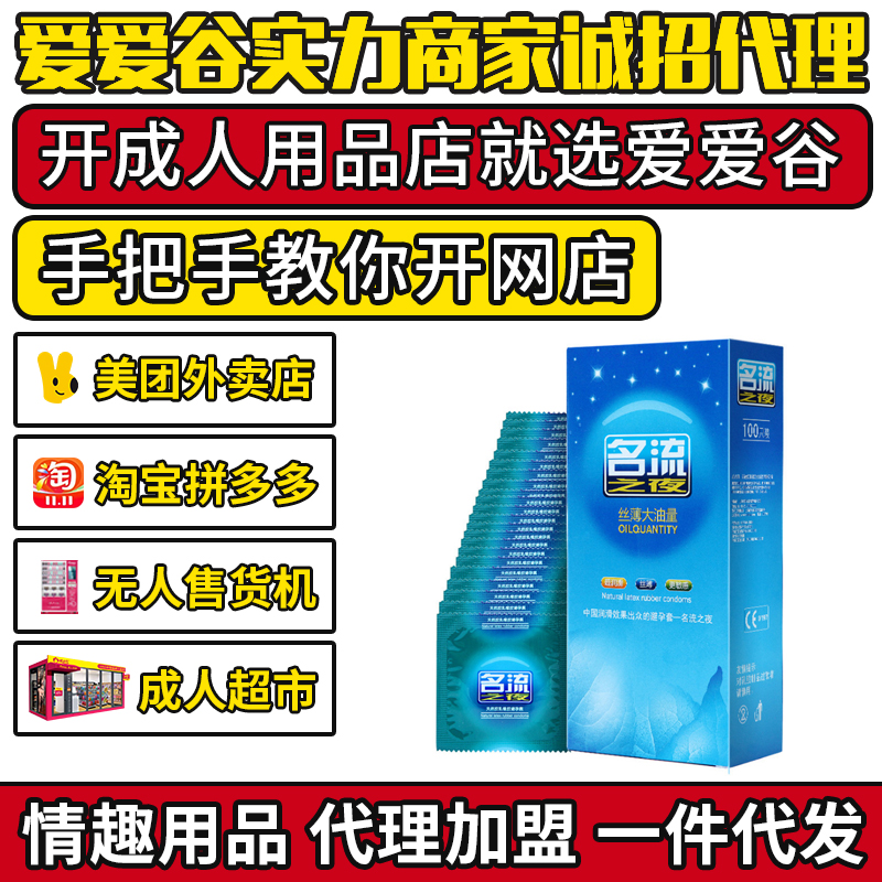 ֮ҹ100ֻb氲ȫl(f) Ʒһ