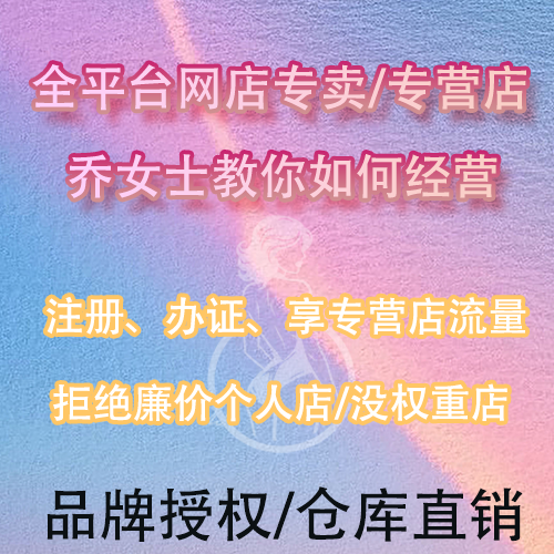 Ʒ_(ki)һl(f)W(wng)ͶYԴ^Sڙ(qun)Dزskuײ