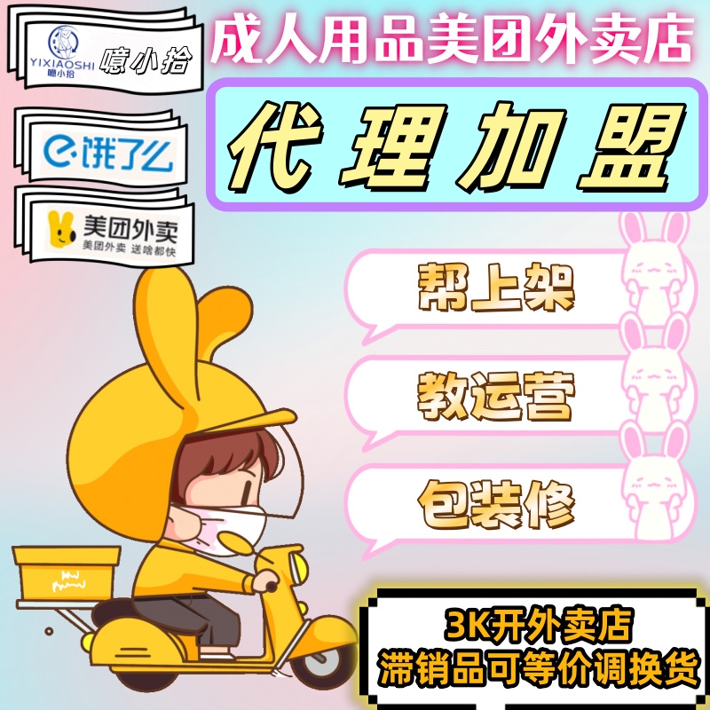 ƷWُ}10Op_Ҳ룡