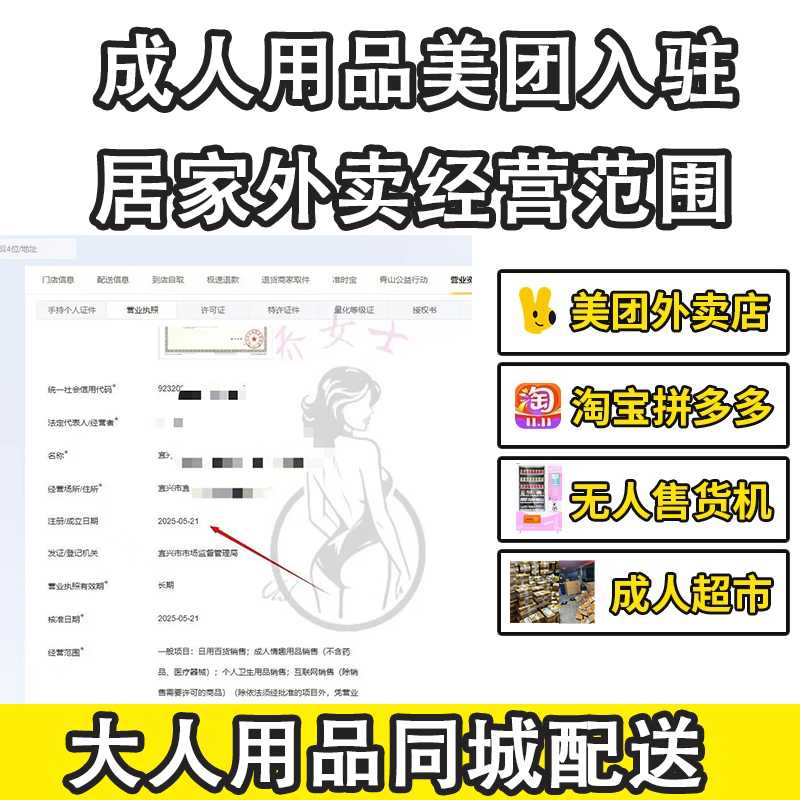 ƷFvӼuIɎk䁃(yu)xƷ