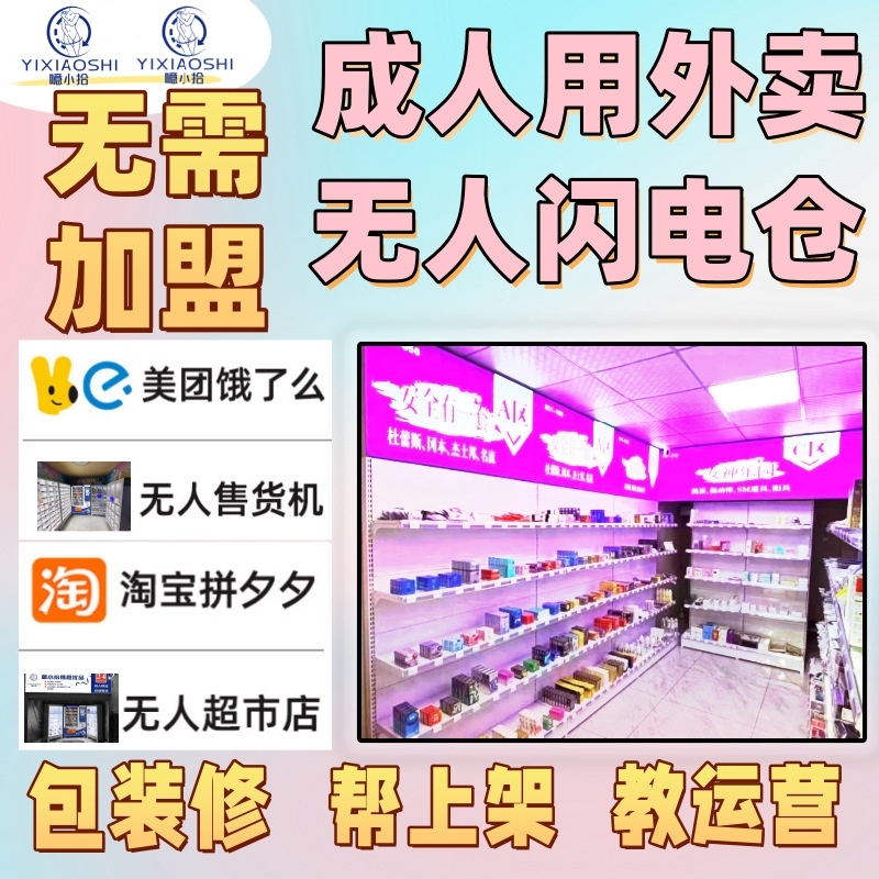 ƷƂ}uˣԴ^ֱ24СrgNo