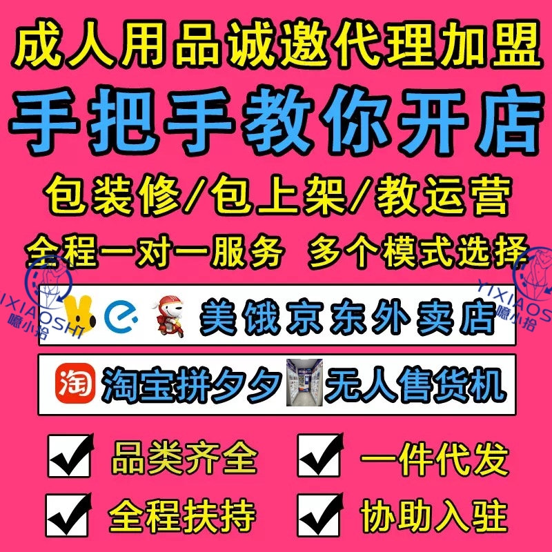 ƷW늂}(cng)ˣT𲽣1-2 p_(ki)o(h)