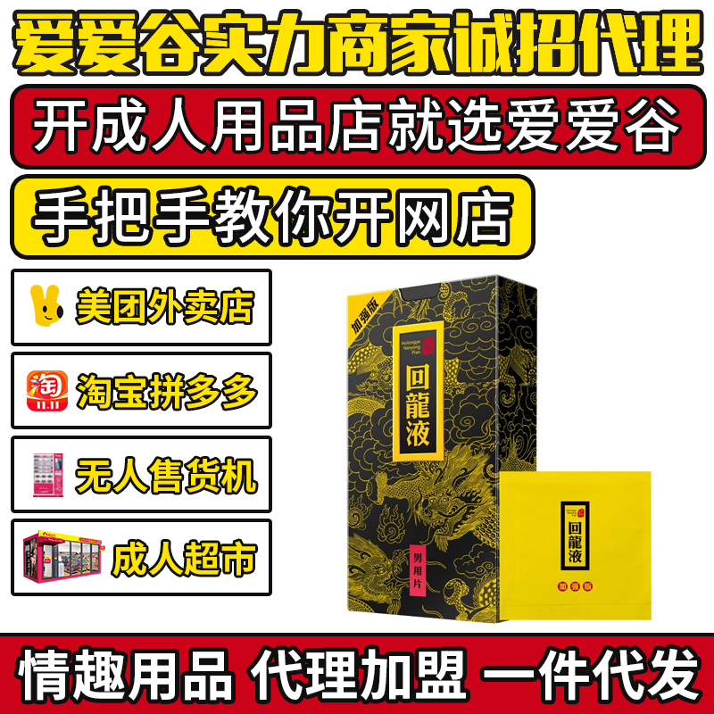 Һӏ(qing)Ƭ12ƬȤȤƷһl(f)Sֱ
