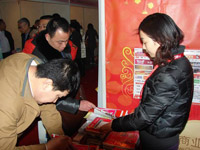 2010ݕ(hu)F(xin)DĈ(bo)-̡l(f)