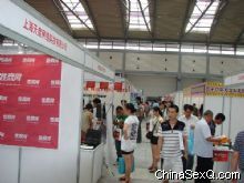 2010Ļ[(hu)--չ(hu)F(xin)(chng)