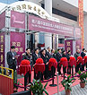 2011ϺHչF(xin)1
